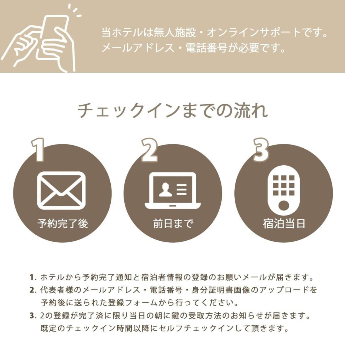 Casaen - Spacious 1Br Apt For 6 Ppl Great Location With Room Wifi 広島市 エクステリア 写真